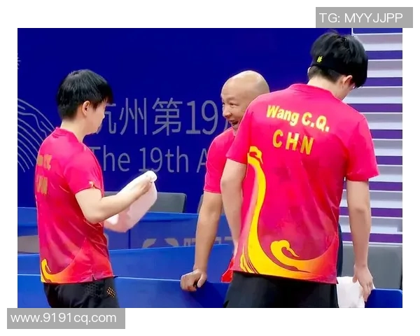 北京乒乓球队的成长之路：亚运会背后的奋斗与荣耀故事