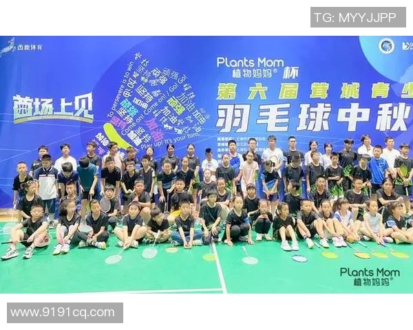 张静独家分享羽毛球技巧与心得助你提升球技的秘密秘籍