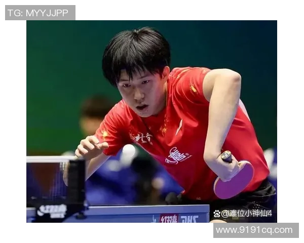 深入分析北京乒乓球队边路渗透打法的战术特点与应用策略