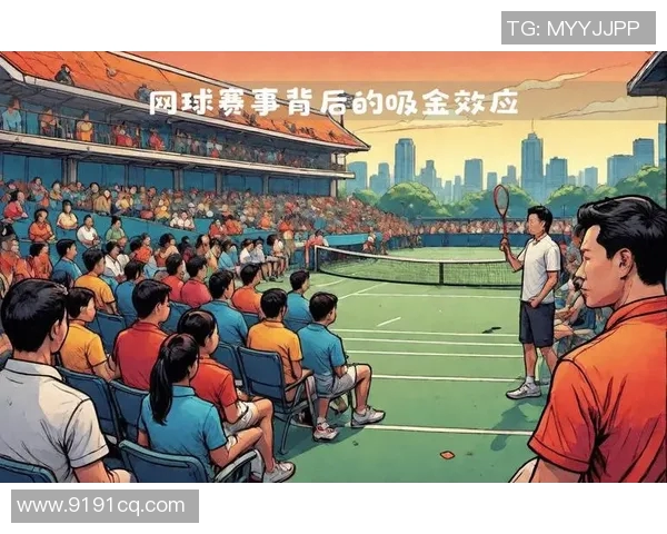 杭州网球队在邀请赛中的强势表现与未来展望分析 杭州网球队在邀请赛中的强势表现与未来展望分析