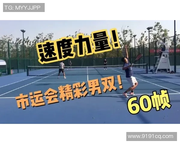 武汉乒乓球队与广州乒乓球队速度对决的赛后分析与反思