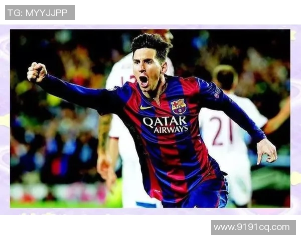 穿越12号球衣的传奇足球明星与他们的辉煌人生故事 穿越12号球衣的传奇足球明星与他们的辉煌人生故事