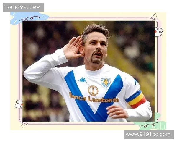 紫灰色的足球明星在绿茵场上的传奇故事与荣耀时刻