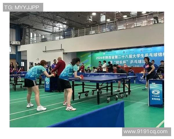 西安乒乓球队个人能力深度解析与发展潜力探讨