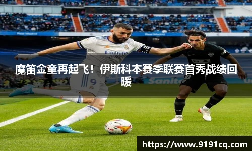 博鱼官网