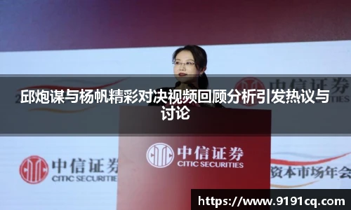 博鱼.体育官网