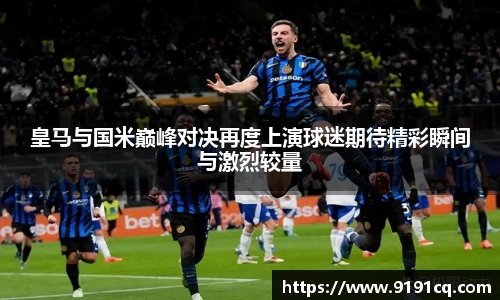 博鱼官网