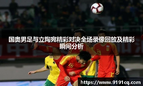 博鱼中国官方入口