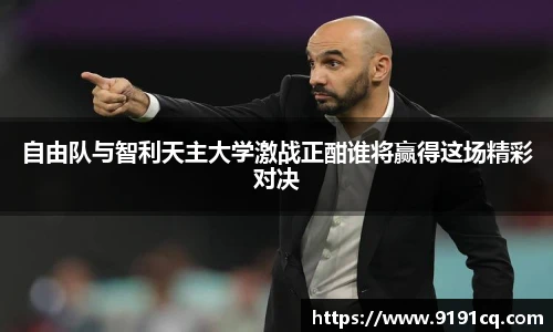 博鱼官网