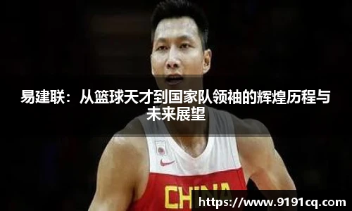 博鱼.boyu体育