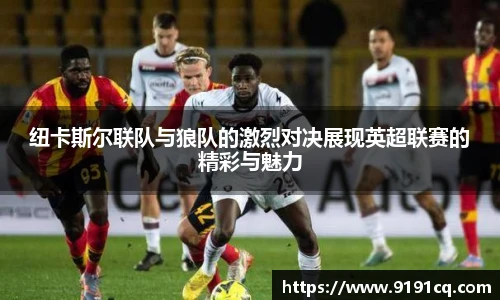 博鱼中国官方入口