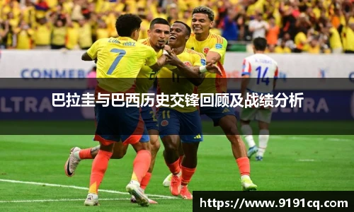 博鱼官网