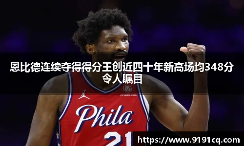博鱼中国官方入口