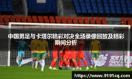 博鱼官网