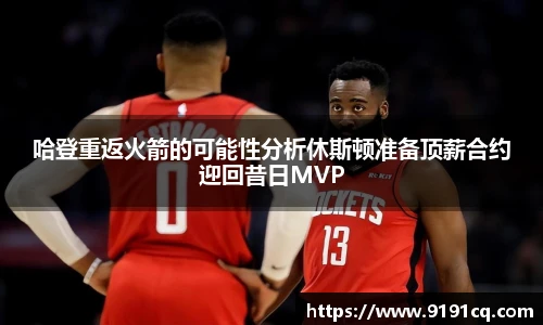 博鱼.体育官网