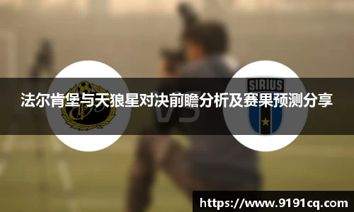 博鱼中国官方入口