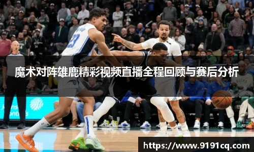 博鱼官网