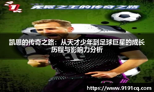 博鱼中国官方入口