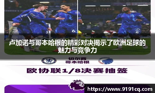 博鱼官网