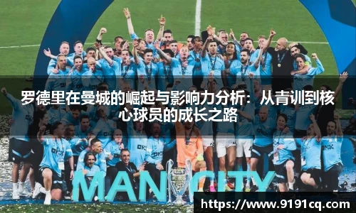 博鱼.boyu体育