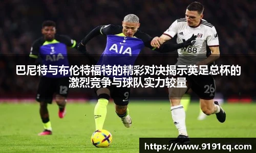 博鱼.体育官网