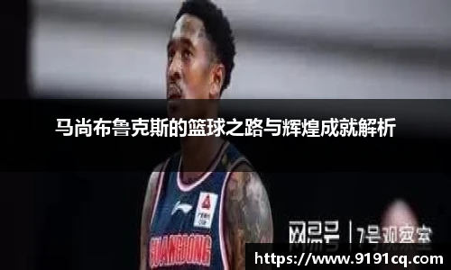 博鱼官网