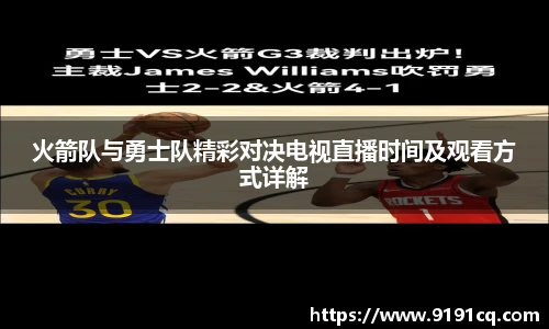博鱼中国官方入口