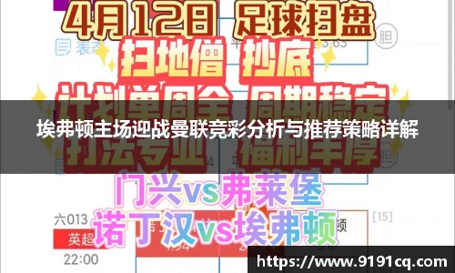 博鱼.boyu体育