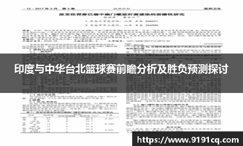 博鱼官网