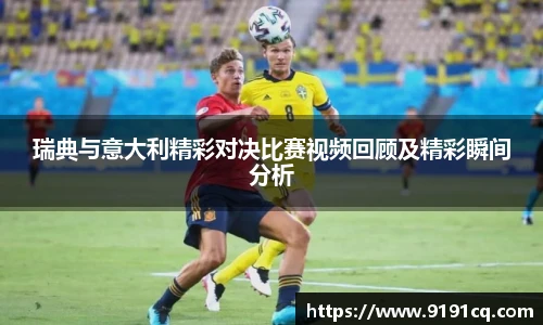 博鱼.boyu体育