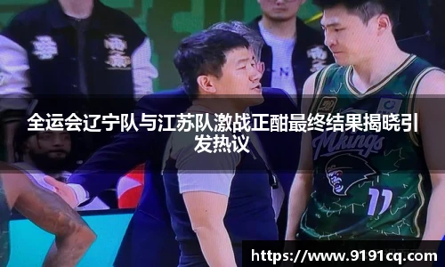 博鱼中国官方入口