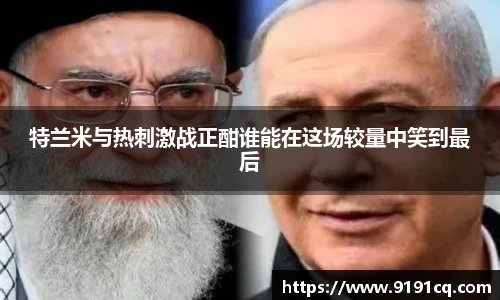 博鱼中国官方入口