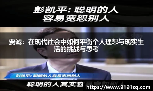 博鱼中国官方入口