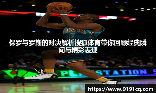 博鱼官网