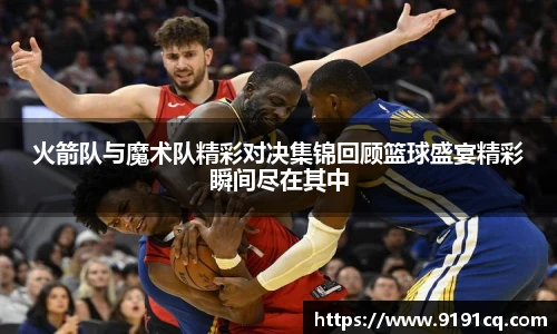 博鱼中国官方入口