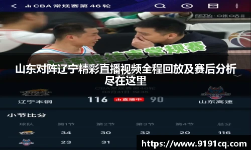 博鱼官网